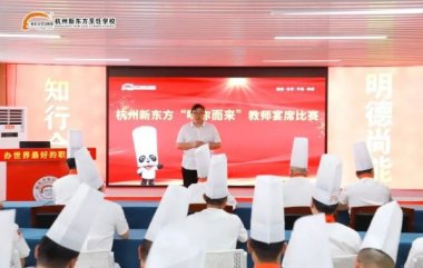 ��ζ��������̎���ϯ��ِ�A�M�չ٣�