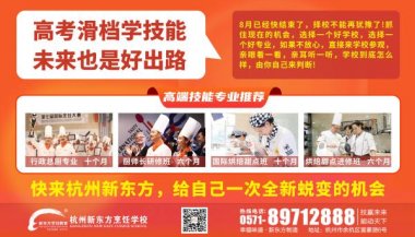 ־Ը���n��߀�г�·��