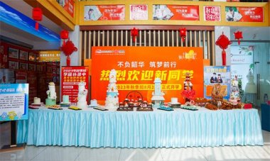 ӭ�¡������݁��u��ֱ��2023��(j��)������(b��o)���F(xi��n)��