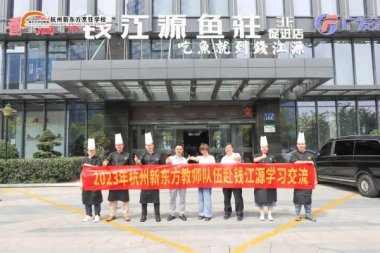 ��У���M(j��n)�X��Դ����F(tu��n)���뽻���W(xu��)��(x��)