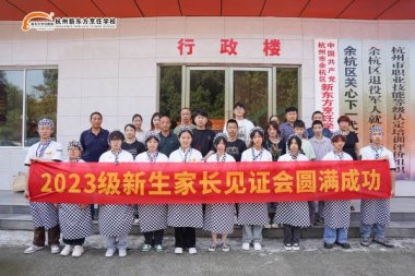 ��Уͬ�������y�������_|�W(xu��)�Ӽ��LҊ���