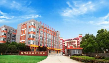 ������School walk�����iУ�@С����