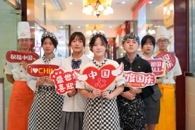 �cʢ���A�Q��ӭ����M�£������c���}����c����s