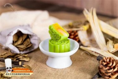 �M�������˼���e�Ӽѹ�(ji��)ζ����