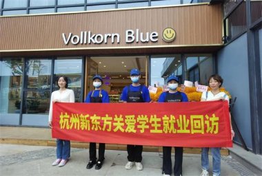 �͘I(y��)���L|��ϵ�W(xu��)�ӳ��L(zh��ng)�����c؟(z��)�ΰ���һ·ǰ��