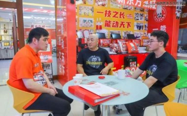 ��̎Ư��������W(xu��)�T���g(sh��)���l(xi��ng)��(chu��ng)�I(y��)