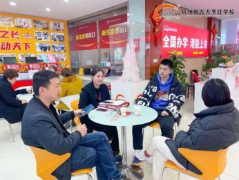 �ں����|���W(xu��)����������A(ch��)Ҳ���Ì�(sh��)���fԒ