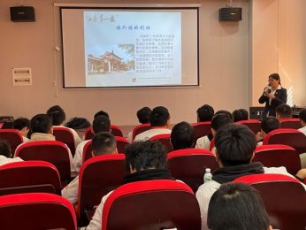 ����I(y��)���v�����ļҲ����I(y��)�R��һ���������W(xu��)���I(y��)���L��