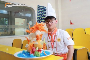 ���㵽һ�����W�������в͵�̼�ˇ������