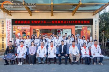  ���c�W�Ӯ��I(y��)ӛ | ������[�q�����d������ɽ��