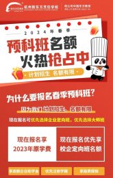 ����Ҫ֪ͨ�������|���I(y��)�WУ�W�M�������{(di��o)��