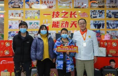 ���_�W(xu��)��Ӌ(j��)�r�������|��2024�괺���_�W(xu��)֪ͨ