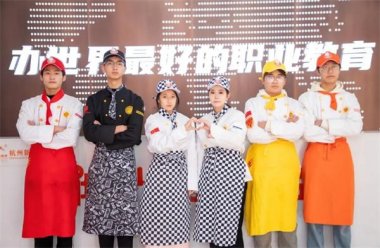 �W(xu��)������(d��ng)�r(sh��)|���������T���I(y��)�����(l��i)?y��)��?></a></div>
						<div   id="hpba1yx"   class="right"><strong><a href="/xuexiaoxinwen/9455.html" title="�W(xu��)������(d��ng)�r(sh��)|���������T���I(y��)�����(l��i)?y��)��? target="_blank">�W(xu��)������(d��ng)�r(sh��)|���������T���I(y��)�����(l��i)?y��)��?/a></strong><span>2024-02-17</span>��(d��o)�Z(y��)��2024�꣬���^�m(x��)���W(xu��)��߀���x��������·����(du��)����־����(ji��n)����ͬ�W(xu��)�����ܕ�(hu��)��(j��ng)�vһ�κ��L(zh��ng)�ļm�Y(ji��)�ڡ��������r(sh��)�g�ǲ����˵ġ���ļm�Y(ji��)��Խ�L(zh��ng)���c��ǰ��Уͬ�W(xu��)�Ĳ�࣬��(hu��)Խ��(l��i)Խ���� �����|���I(y��)�W(xu��)У2024�괺��������l(f��)����Ո(q��ng)����(l��i)�@��x���Լ�ϲ�g�Č��I(y��)������һ...<br /><a href="/xuexiaoxinwen/9455.html" target="_blank">�鿴ȫ��>></a>
<div   id="otvv9ds"   class="jia">						
	<!--JiaThis Button BEGIN
	<div   class="pkjihg1"   id="ckepop">
		<span id="9tjlkwl"    class="jiathis_txt">��������</span>
		<a class="jiathis_button_icons_1"></a>
		<a class="jiathis_button_icons_2"></a>
		<a class="jiathis_button_icons_3"></a>
		<a class="jiathis_button_icons_4"></a>
		<a  class="jiathis jiathis_txt jtico jtico_jiathis" target="_blank"></a>
	</div>
	<script type="text/javascript" src="http://v2.jiathis.com/code/jia.js" charset="utf-8"></script>-->
	<!-- JiaThis Button END-->
</div>						
						</div> 	
						<div   id="x2htsfr"   class="clear"></div>
					</li><li>
						<div   id="4tz4y1i"   class="left"><a href="/xuexiaoxinwen/9454.html" target="_blank"><img src=