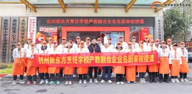 ��I(y��)��N�M(j��n)У�@�����Ă��������L