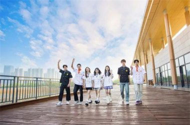 ����Ҫ֪ͨ��2024�괺�������I(y��)�W(xu��)���a(b��)��_ʼ��