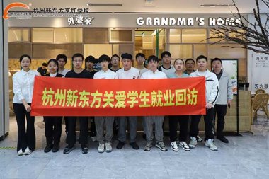 ů�Ļ��L | ���I(y��)�W(xu��)�ӳ��L·���o(h��)���͘I(y��)�����