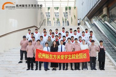 �����|��ů�Ļ��L����Ԫ��Ҋ�C�W(xu��)�ӳ��L���V��δ��ƪ����