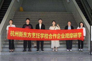 ��˼�Y�����ЌW���M�������|�����M������I(y��)�^Ħ�ЌW