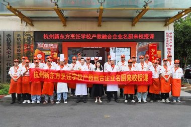 �����|���y��֪ζ�^��N���I�ԷǷ��Nˇ