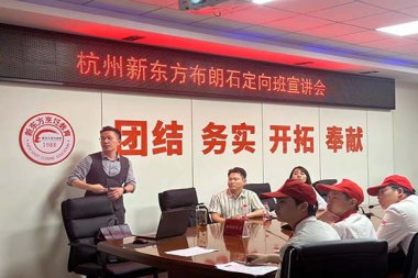 �����|��&����ʯ���a(ch��n)���ں���У���򣬳ɾͶ��δ��