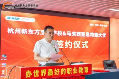 �����|��&�R������˼���Ŵ�W(xu��)���s�����xʽ�A�M�Y(ji��)��