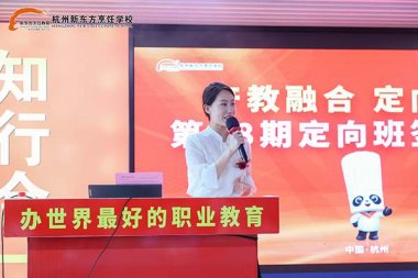 �����|���I(y��)�W(xu��)У��38�ڶ�����_���Y�A�M�Y(ji��)��