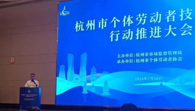 ϲӍ�������|�����J(r��n)���麼���Ђ�(g��)�w�ڄ�(d��ng)�߼�����Ӗ(x��n)�C(j��)��(g��u)