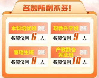 ��ע�⡿�����|�����󌣘I(y��)�����НM���������~�a����������