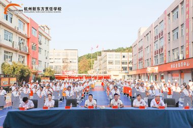  ���ܳɾ͉�(m��ng)�룺�����|�����_�W(xu��)��һ�n�A�M�e��