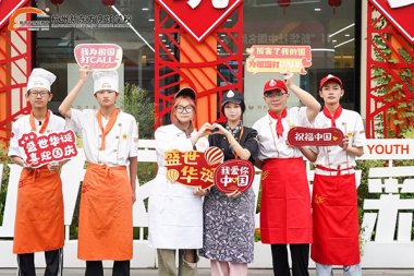 ���c�A�Q��ζ�����A | �����|���������c��s