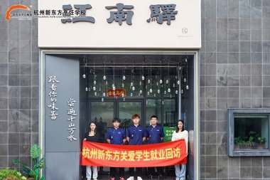 ���͘I(y��)���L�������|�����M�����A���Ќ���Q�W(xu��)�����}