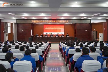 �����|��&ͩ�]�h�I(y��)���g�WУ���s���ƃxʽ�A�M�Y����