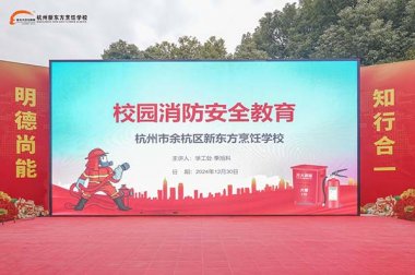 �����|��У�@������ȫ�������}��ӽY������ȫ������������