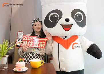 �����|��ף���Ԫ���옷�������������_�� 2025 ������