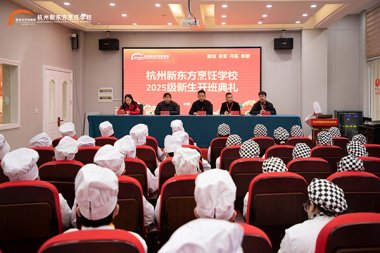 �����|����W(xu��)У2025��(j��)�����_���Y�A�M�Y(ji��)��