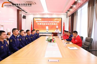 ����������Ԯ���㽭�C(j��)���(du��)��I��M�������Ӗ(x��n)�_���Y�A�M�Y(ji��)��