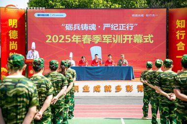 �Z���T������(y��n)�o(j��)����|�����|��2025�괺��܊Ӗ(x��n)�_Ļʽ�A�M�Y(ji��)��