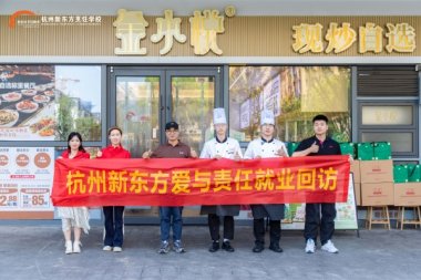 ���ĺ����|�����I(y��)���������������͌��F(xi��n)�����˵��ϻ��˵Ŀ�Խ