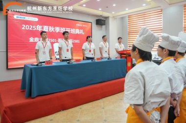 �����|���𶦴�N2501���N��ȫ��2501�_���Y�A�M�e����