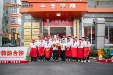 У������ٰl(f��)չ���a(ch��n)���ں����˲����|�󷽃�λ�N���L�ذ���У���n