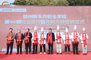 �p���˲�ح̫��(qi��ng)�ˣ������|�����I(y��)�ČW(xu��)������Ƕ�߅�Α�(zh��n)ʿ��