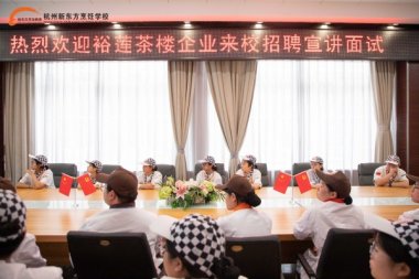 ԣɏ������M(j��n)�����|���_(k��i)չ��I(y��)���v��(hu��)�������W(xu��)���A��У�@