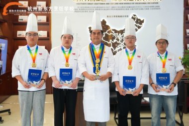 ��У�ڵ�21����N��(hu��)�ߡ����c(di��n)��������CHN����(j��)���ǏN����ʳِ�@��(ji��ng)