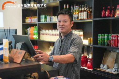 �Ĺ��˵��ϰ������������굽˽�����N���������Є�ԏጼ��ܸ���