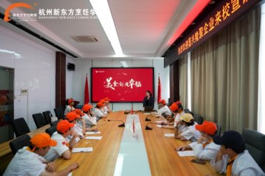 У��y��ح�㽭¡�۲���F(tu��n)�������v��Ƹ���A�M�Y(ji��)��