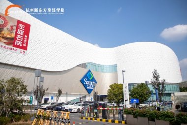 У��������x�ܳ��L(zh��ng)�������|����W(xu��)У���M(j��n)ɽķ��(hu��)�T�^(gu��n)Ħ�ЌW(xu��)