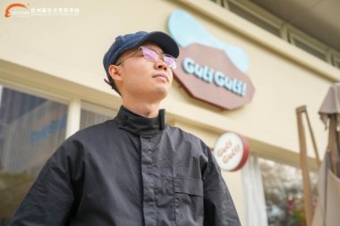 Ŭ���Ĳ���ؓ(f��)��23�q�������ѳɞ鹫˾���N