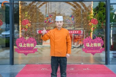 �{��ˇ�ɲ����Ĺ��S���˵�ӡ���X�����N���L(zh��ng)