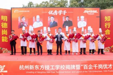 �ČW(xu��)�Әs�⿴�͘I(y��)�ך⣡�����|������ǧ�������ǟo(w��)��(sh��)�W(xu��)�ӳɲ�·