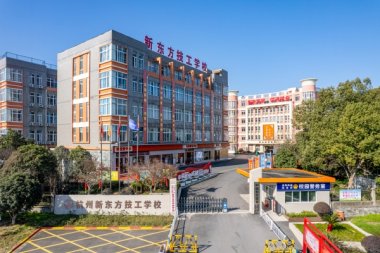 �����|�������W(xu��)У������(ji��)�ż�֪ͨ����ܰ��ʾ��(l��i)��